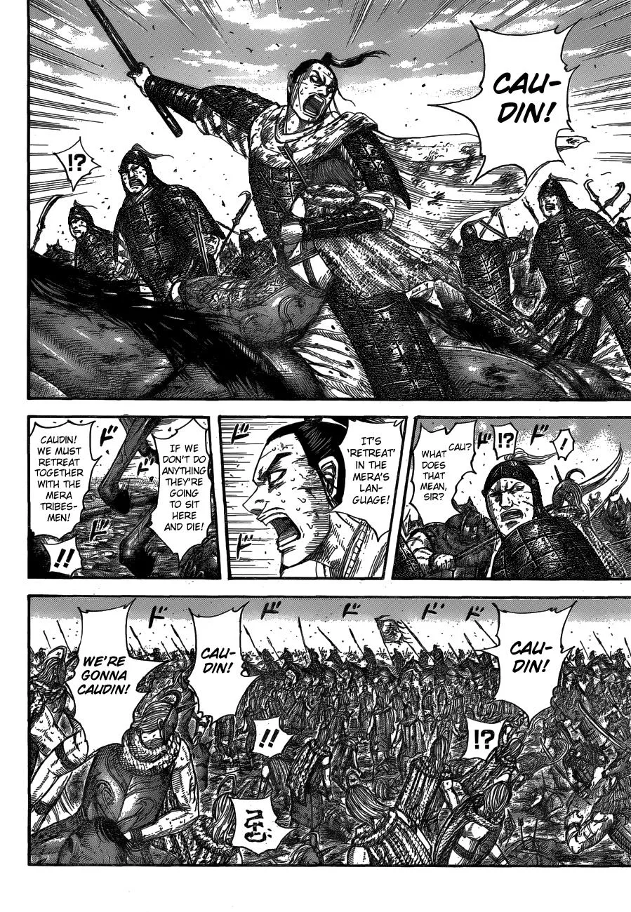 Kingdom Chapter 564 – Page 10