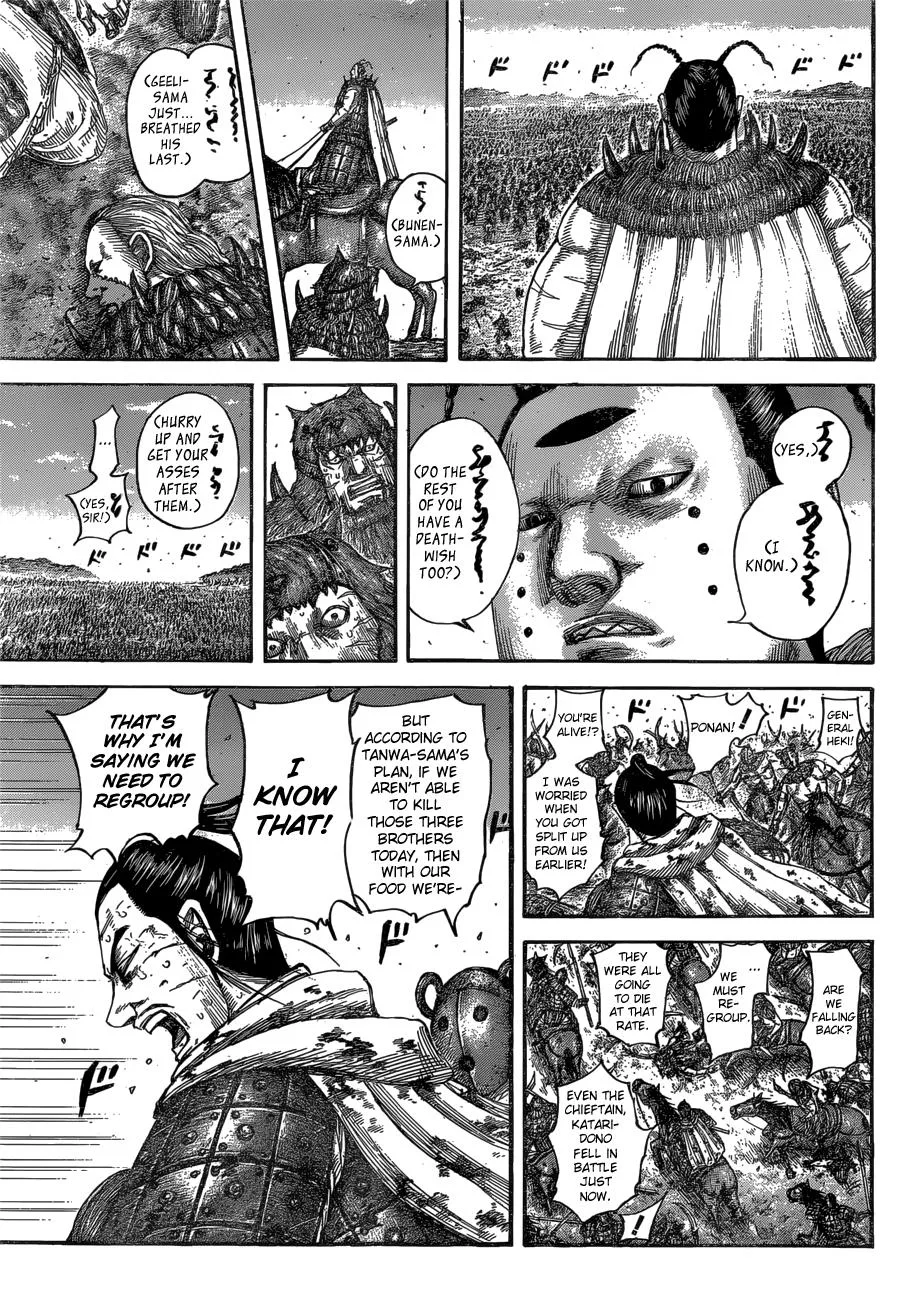 Kingdom Chapter 564 – Page 11