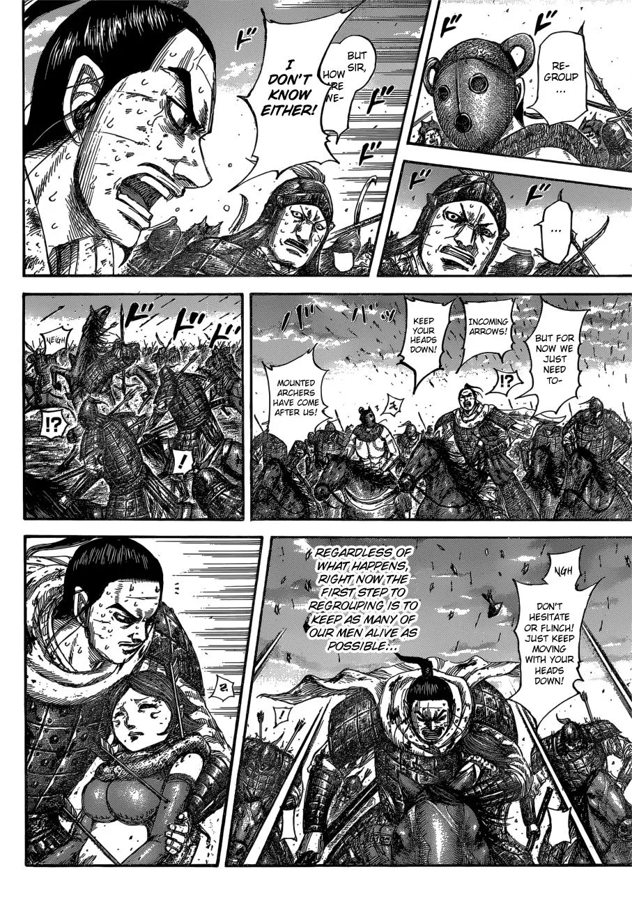 Kingdom Chapter 564 – Page 12