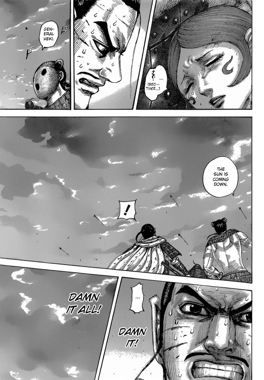 Kingdom Chapter 564 – Page 13
