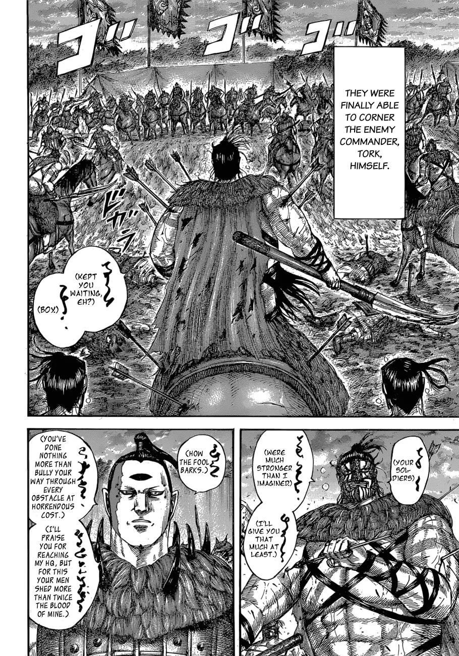 Kingdom Chapter 564 – Page 16