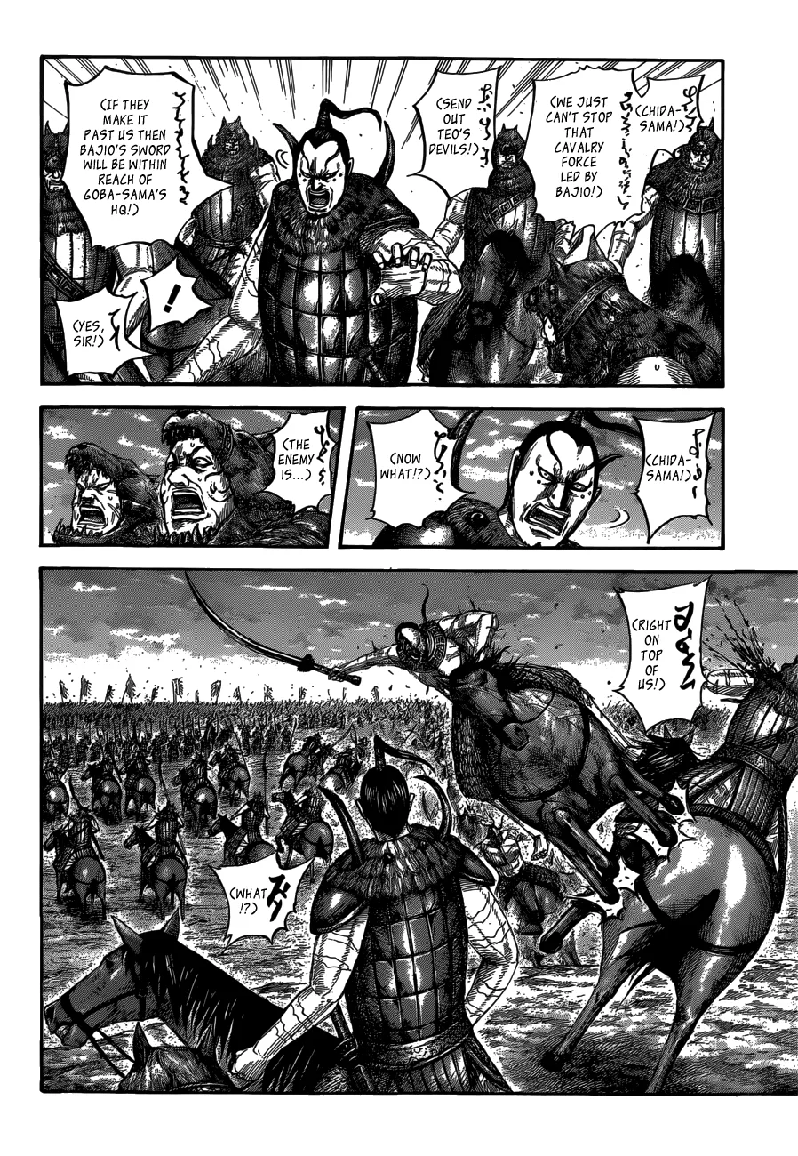 Kingdom Chapter 565 – Page 4