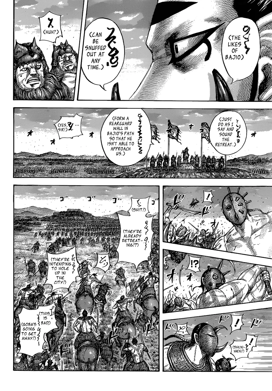 Kingdom Chapter 565 – Page 8