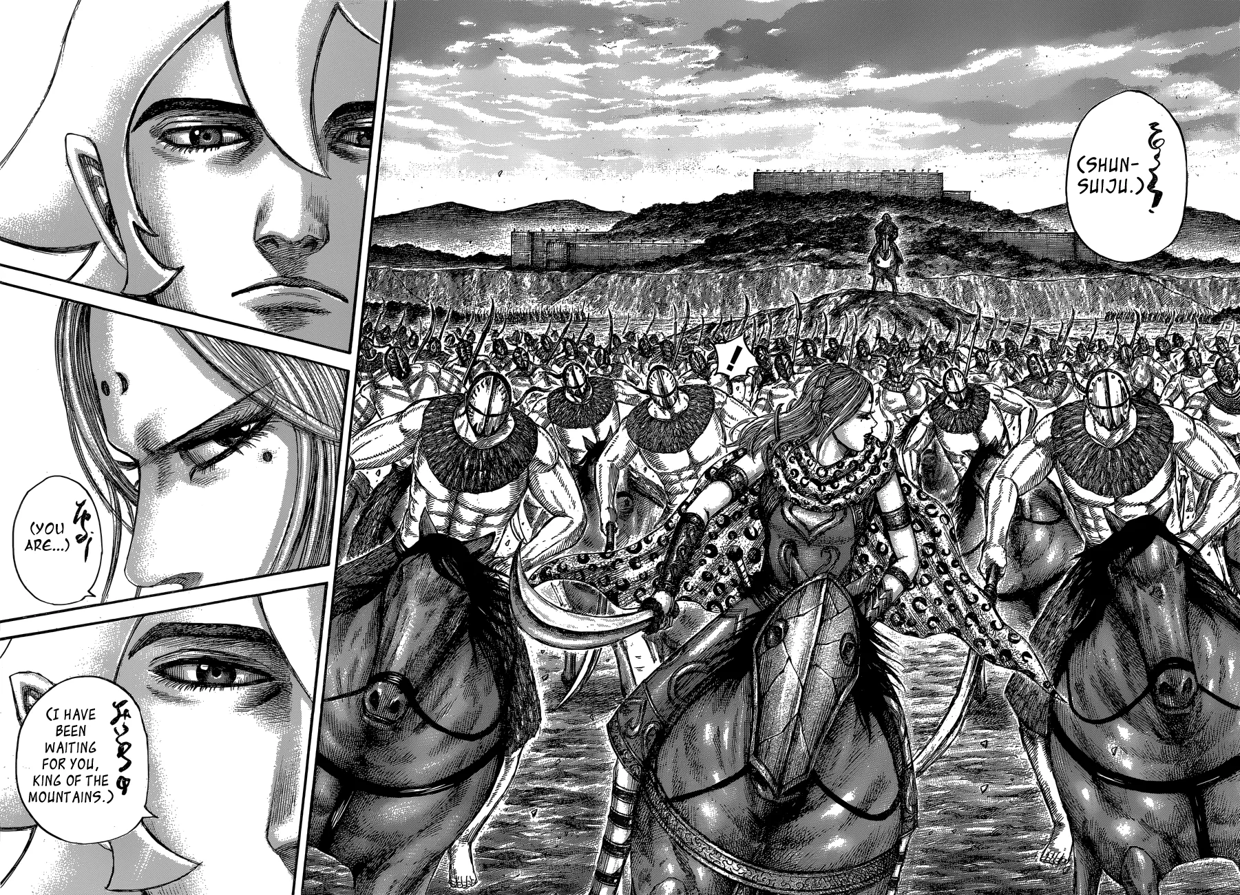 Kingdom Chapter 565 – Page 13