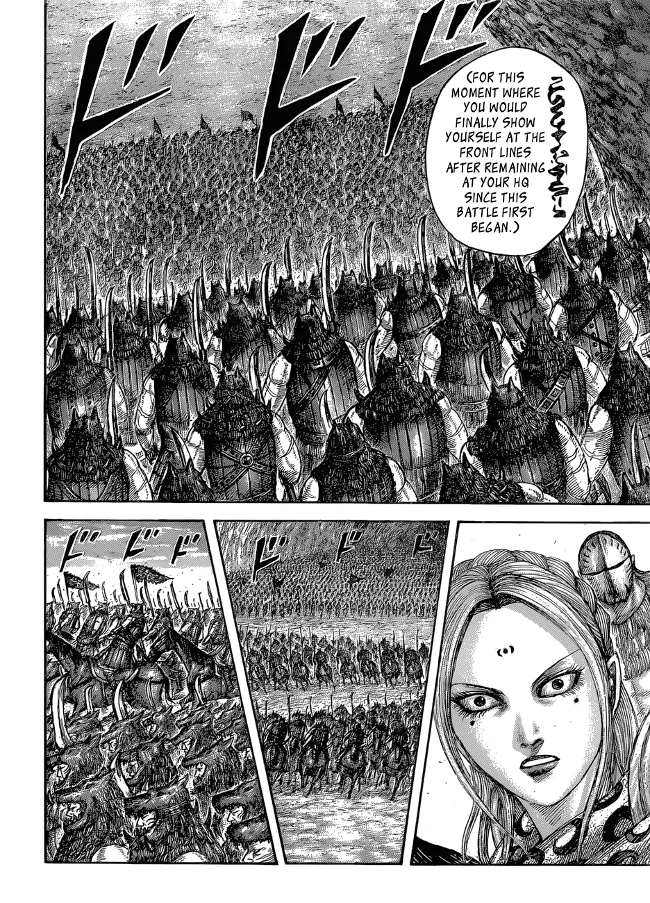 Kingdom Chapter 565 – Page 14