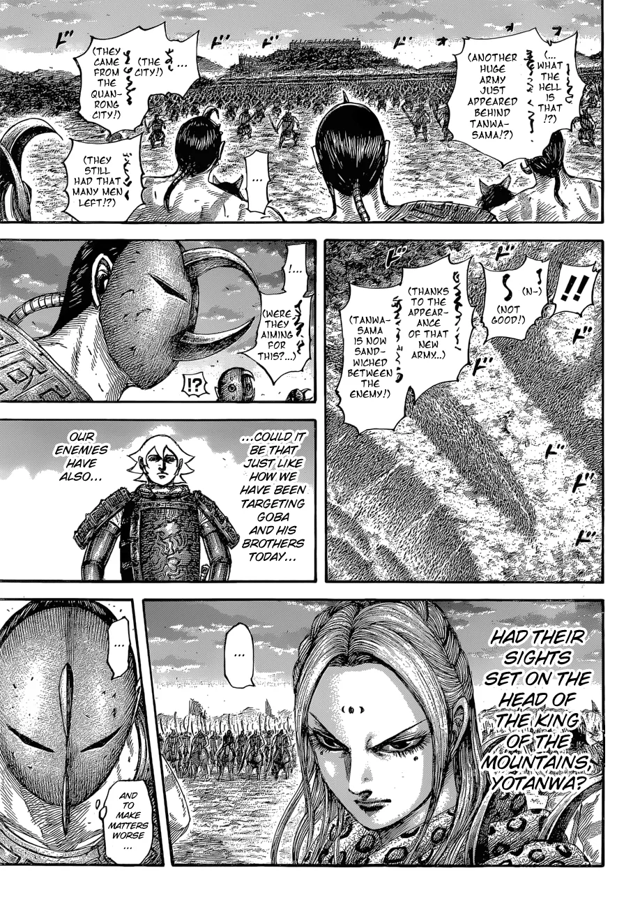 Kingdom Chapter 565 – Page 15