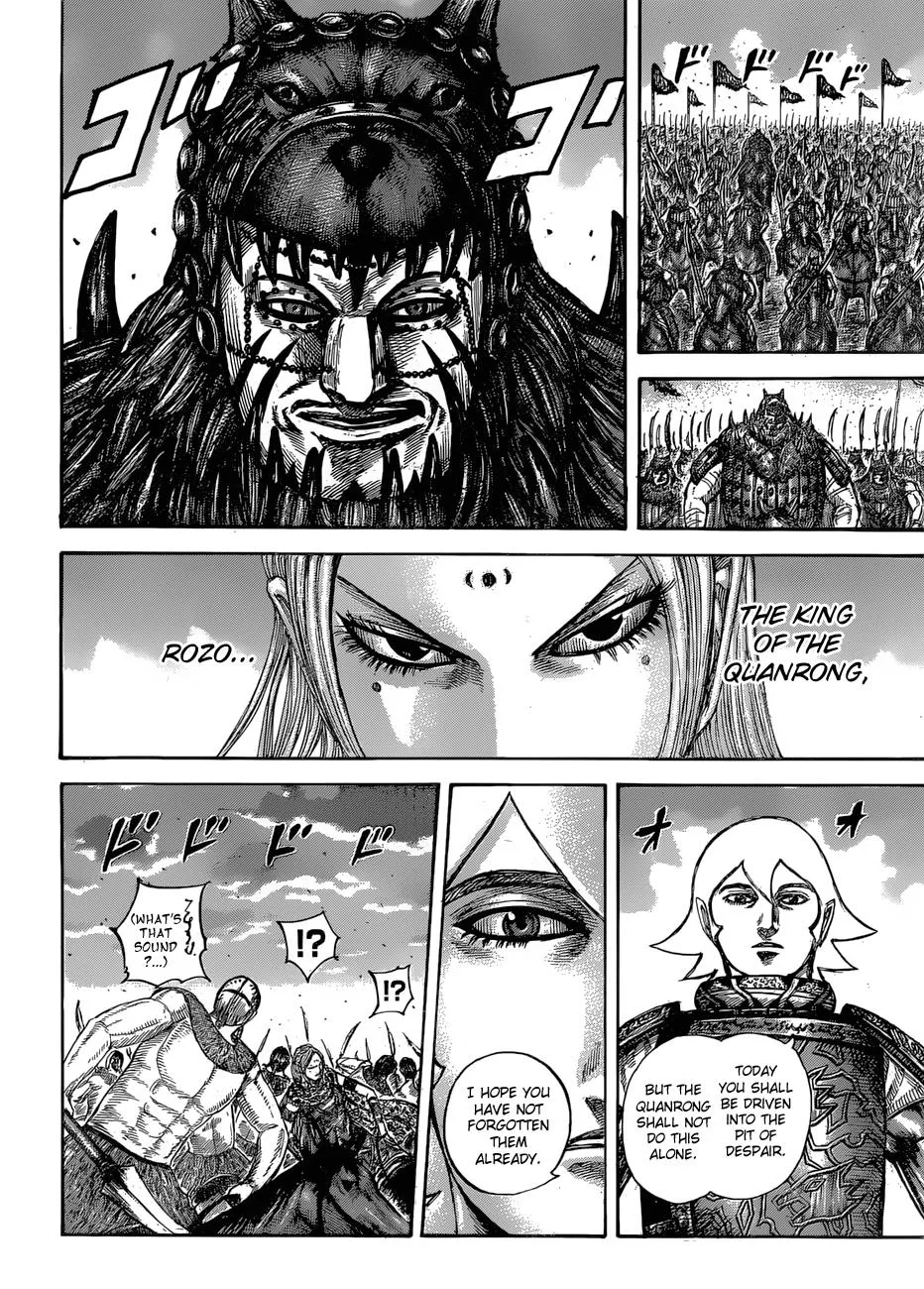 Kingdom Chapter 566 – Page 4