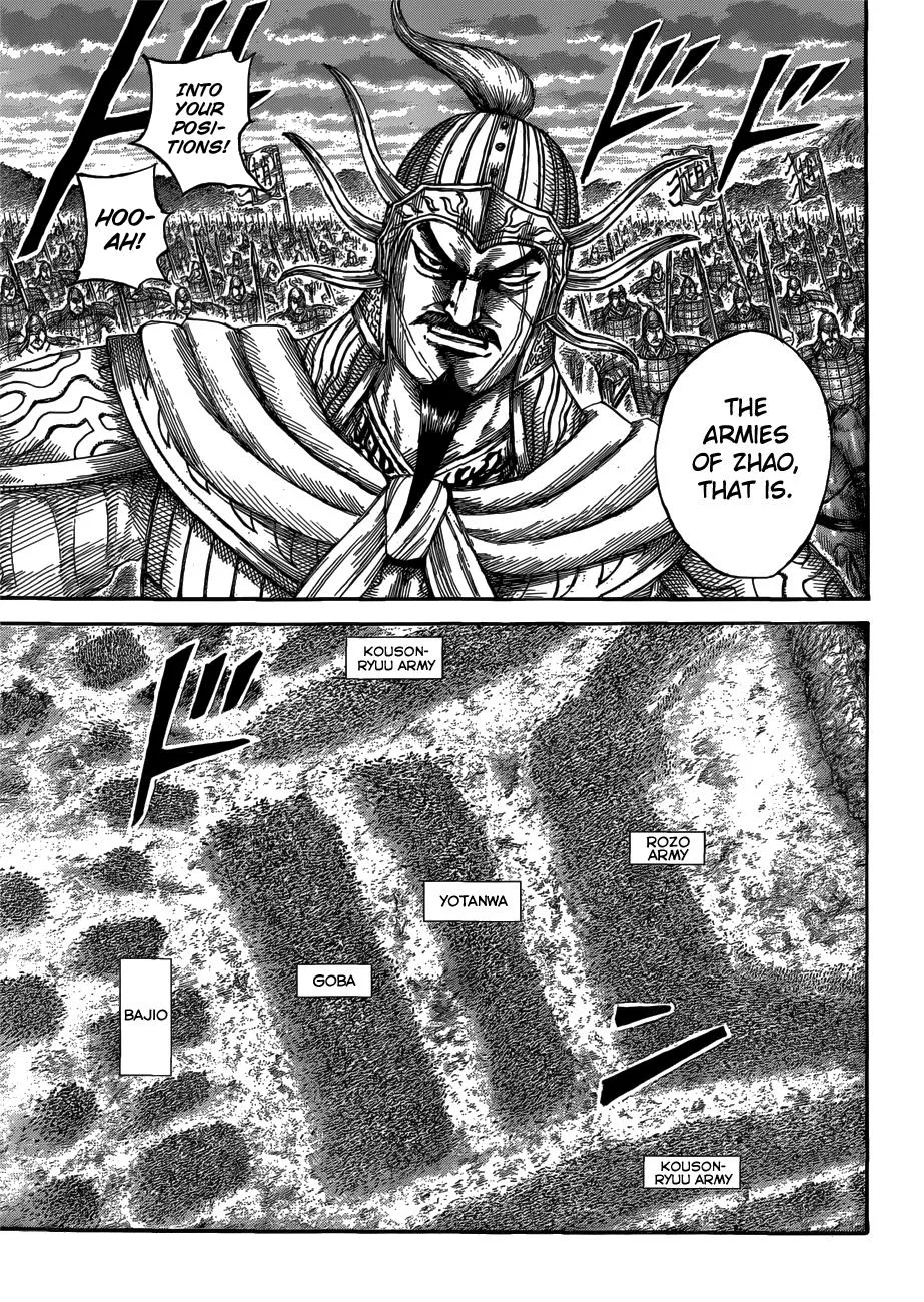 Kingdom Chapter 566 – Page 5
