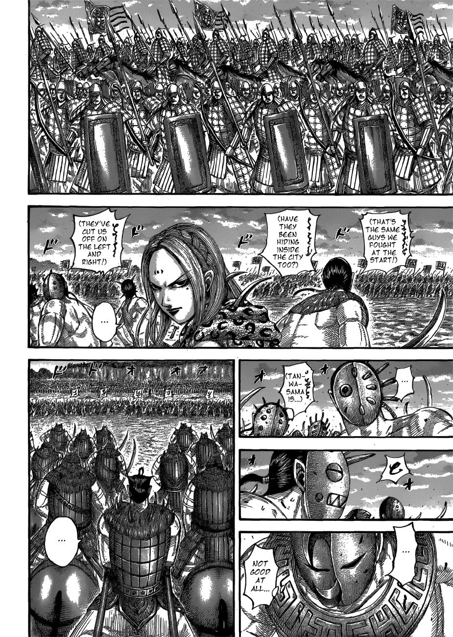 Kingdom Chapter 566 – Page 6