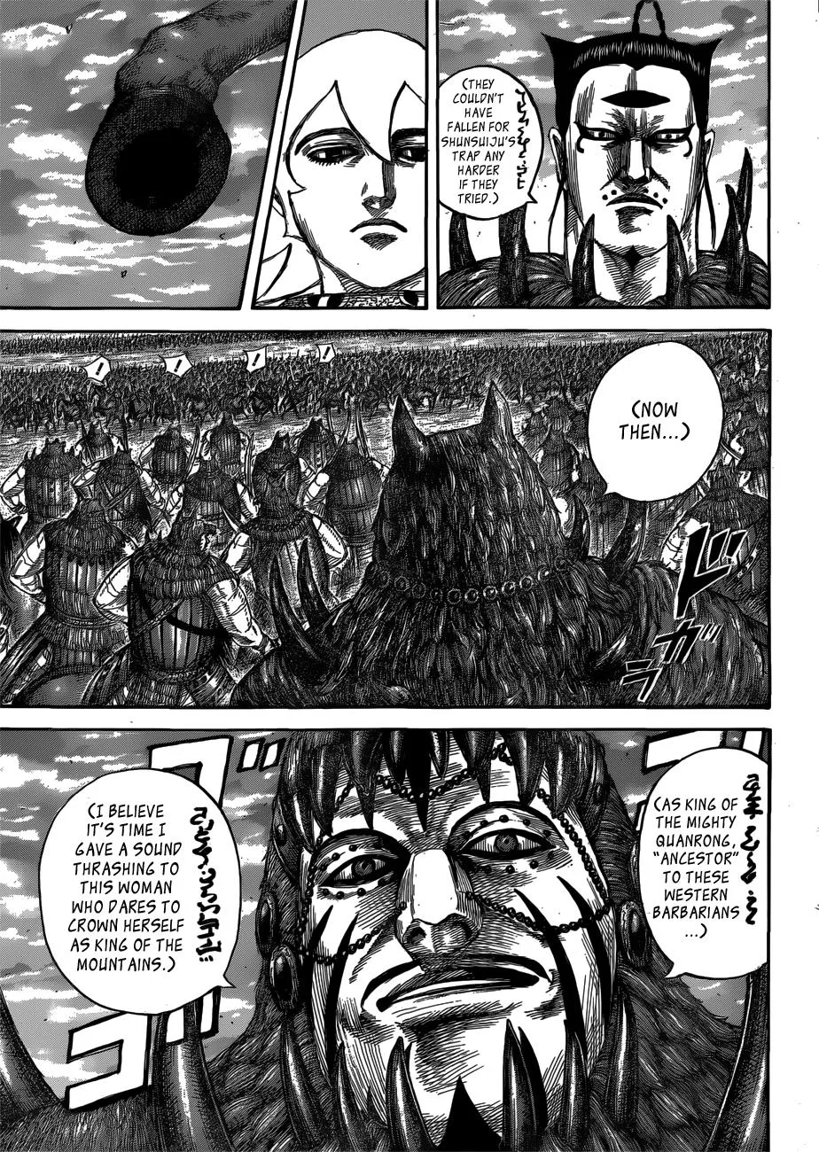 Kingdom Chapter 566 – Page 7