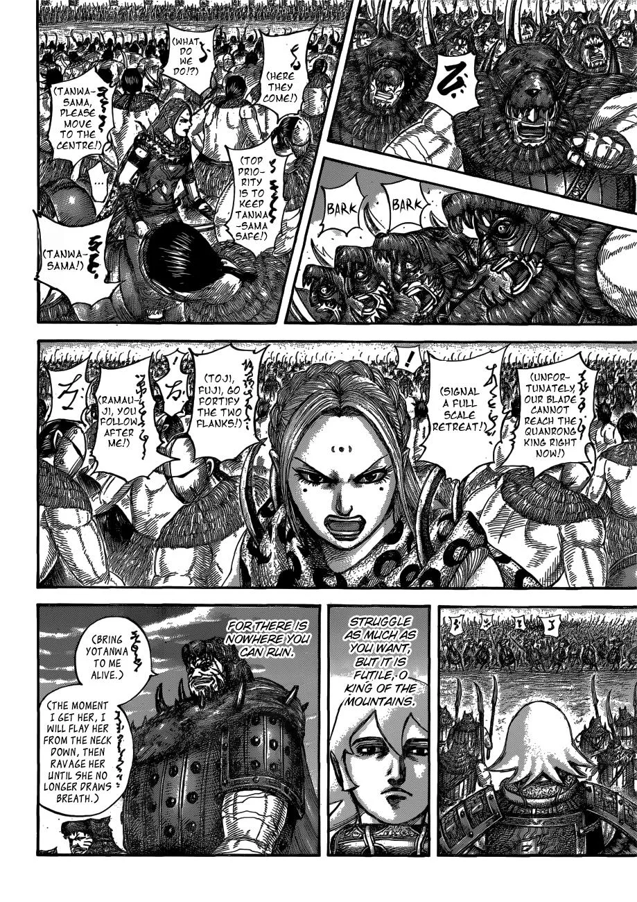 Kingdom Chapter 566 – Page 8