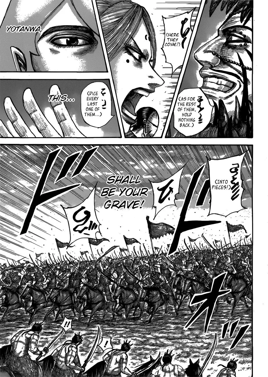 Kingdom Chapter 566 – Page 9