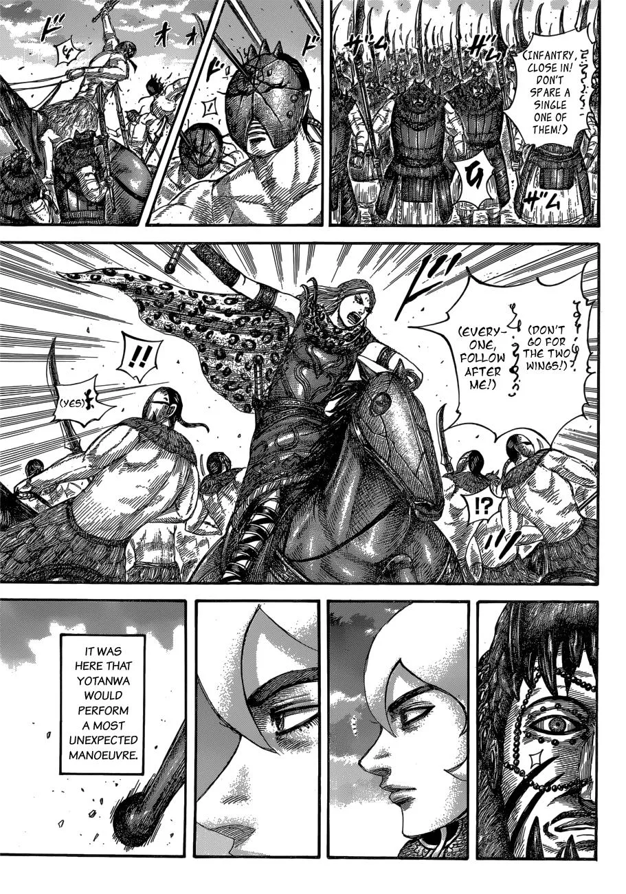 Kingdom Chapter 566 – Page 11