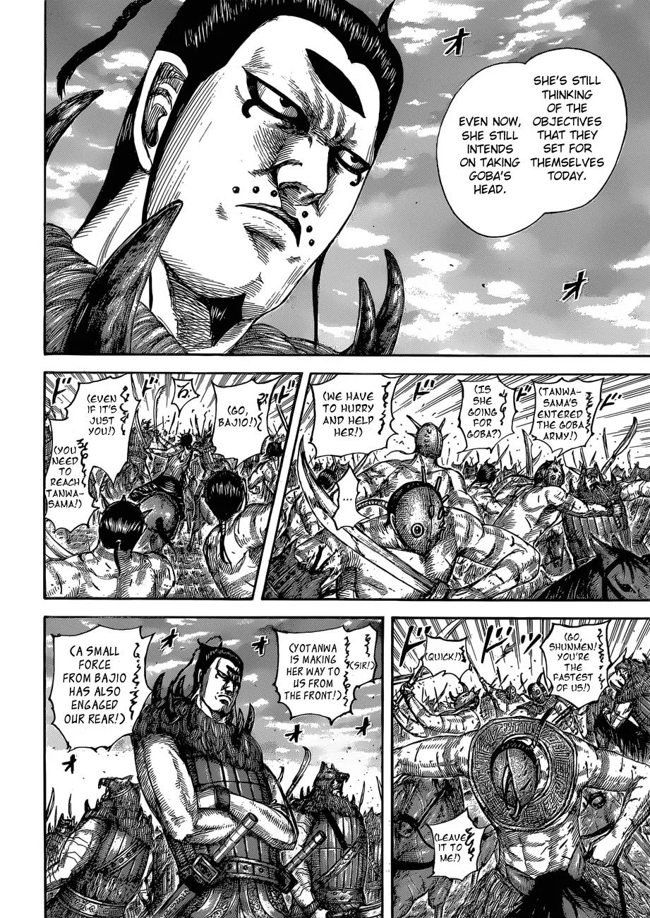 Kingdom Chapter 566 – Page 14