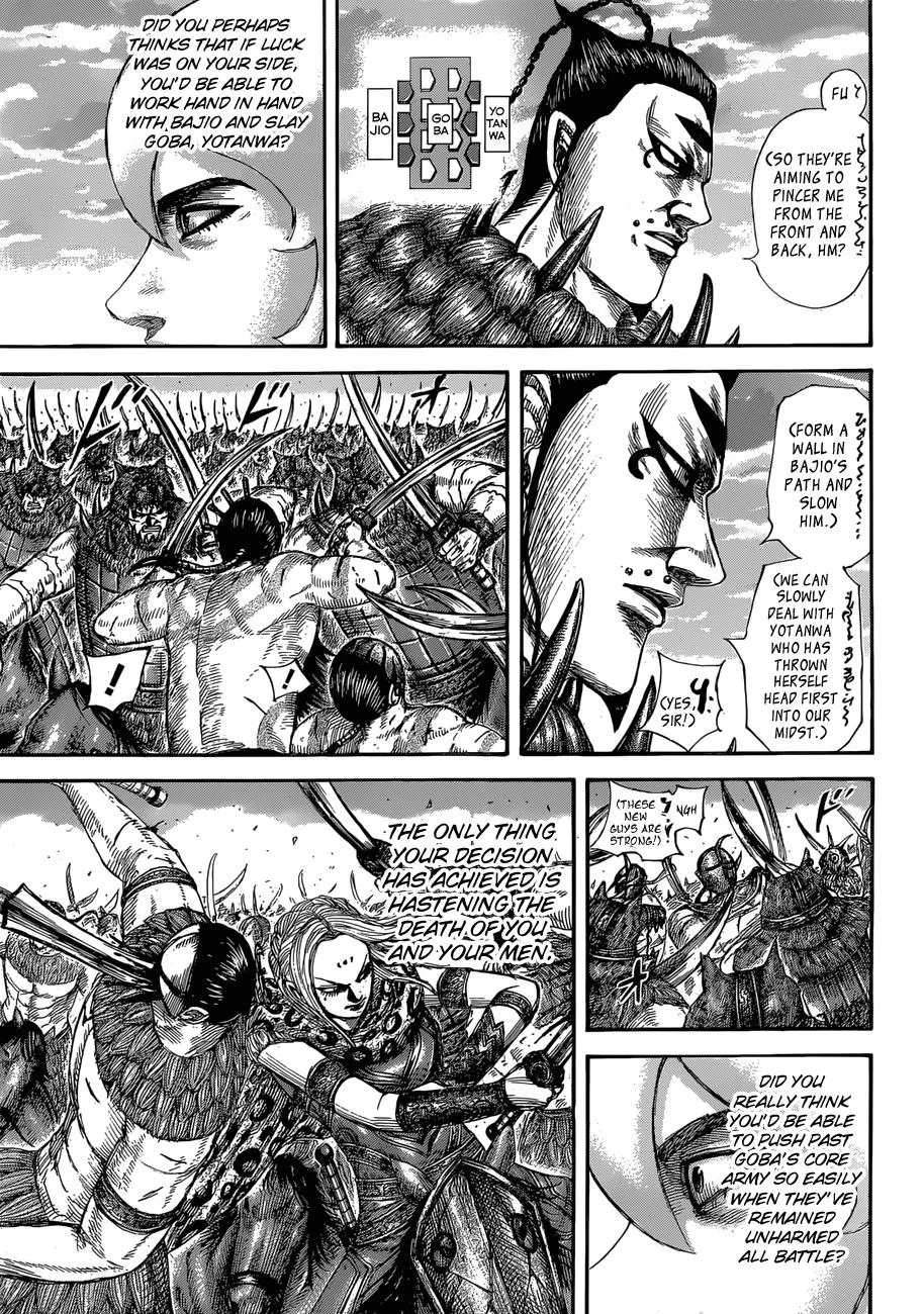 Kingdom Chapter 566 – Page 15