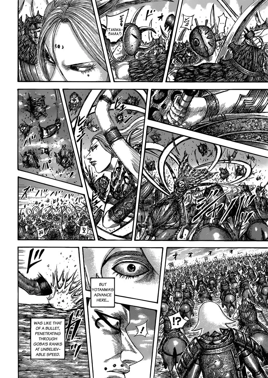 Kingdom Chapter 566 – Page 16
