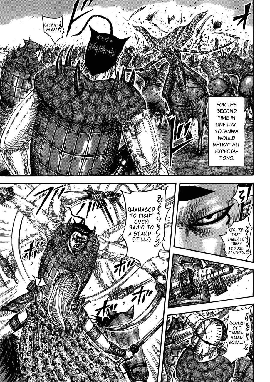 Kingdom Chapter 566 – Page 17