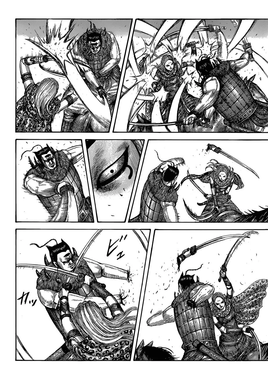 Kingdom Chapter 566 – Page 18