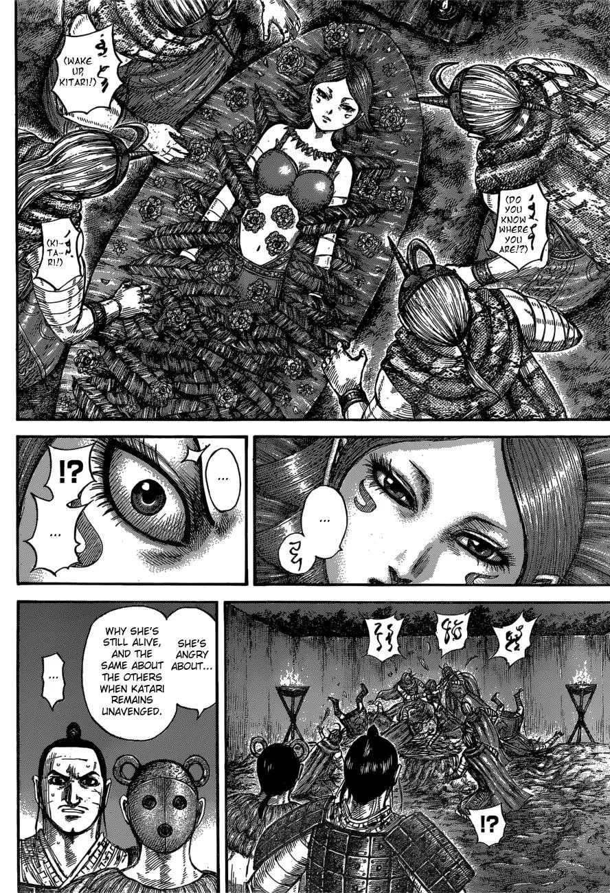 Kingdom Chapter 567 – Page 2