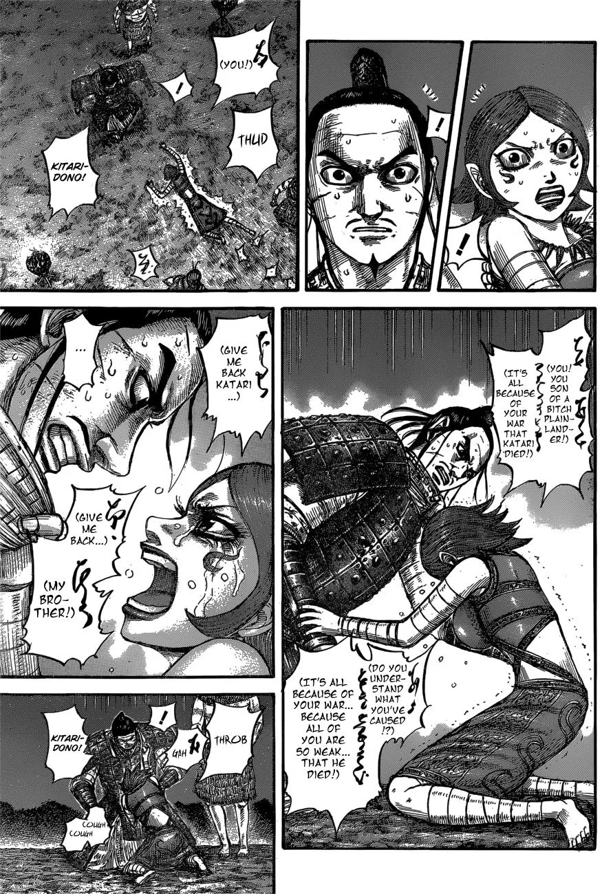 Kingdom Chapter 567 – Page 3