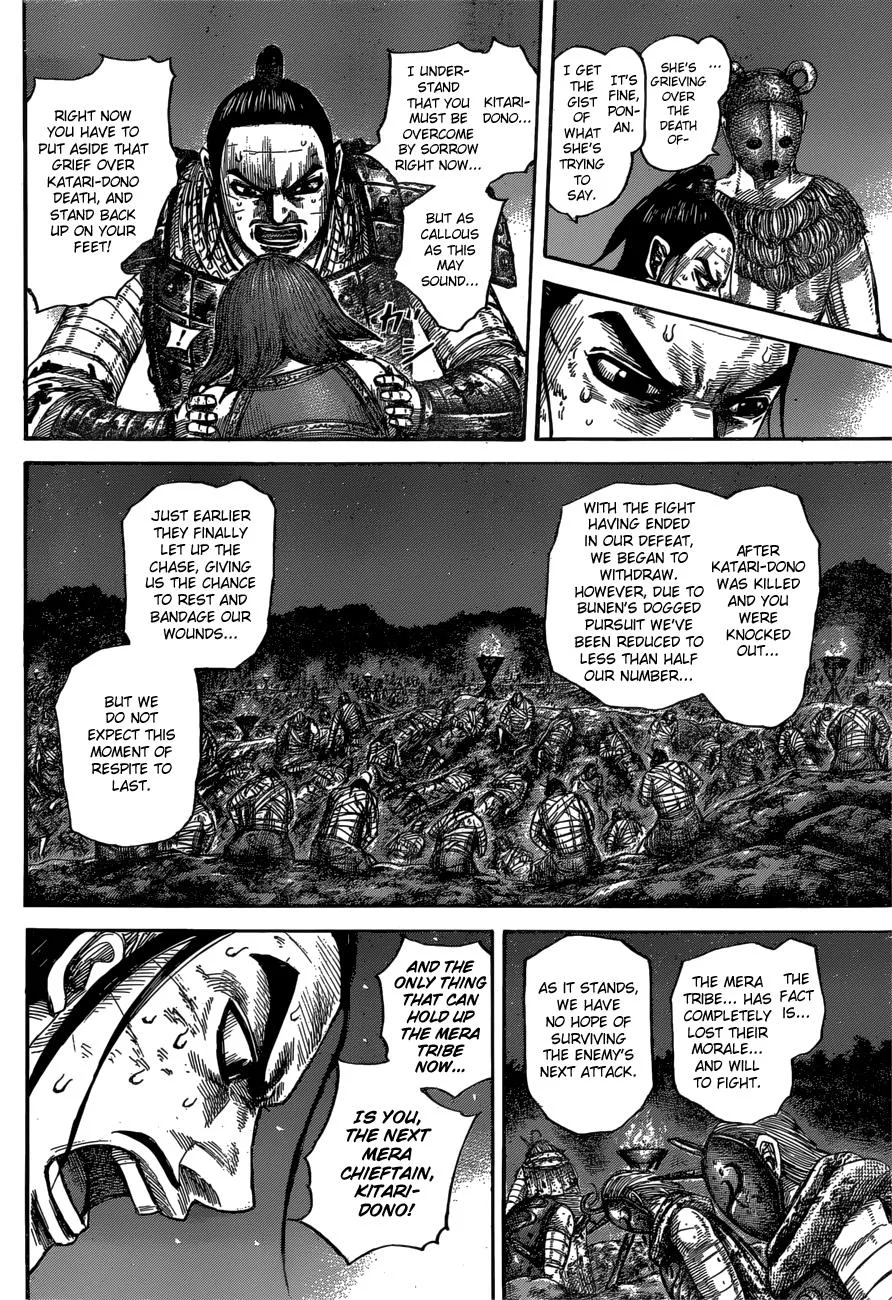 Kingdom Chapter 567 – Page 4