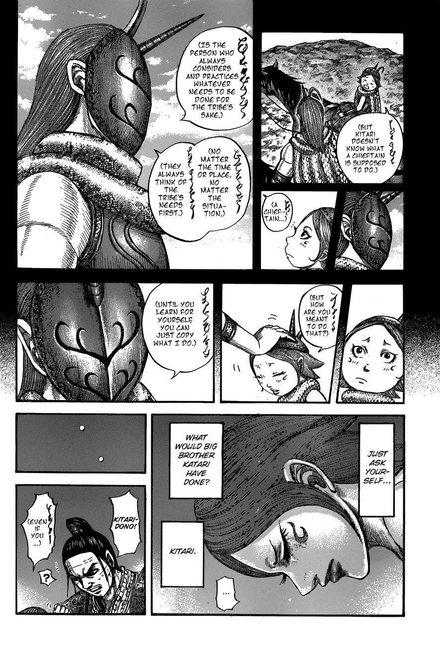 Kingdom Chapter 567 – Page 6