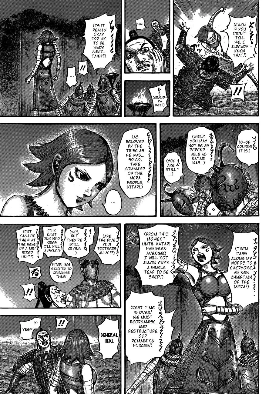 Kingdom Chapter 567 – Page 7
