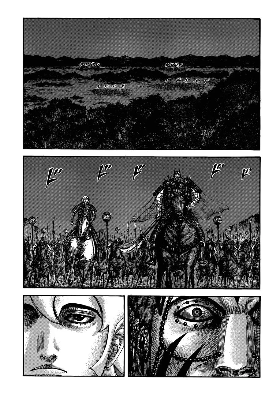 Kingdom Chapter 567 – Page 10