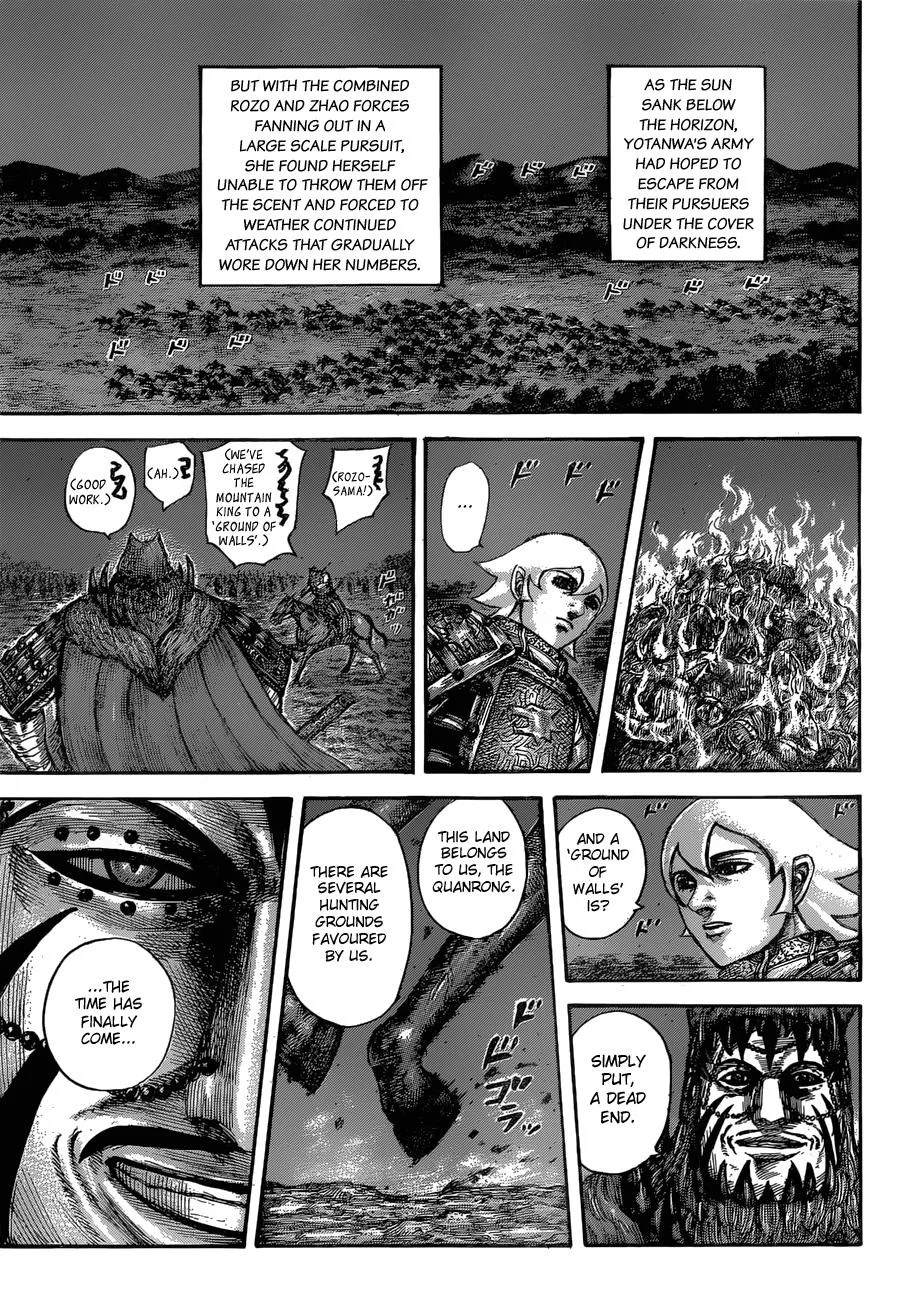 Kingdom Chapter 567 – Page 11