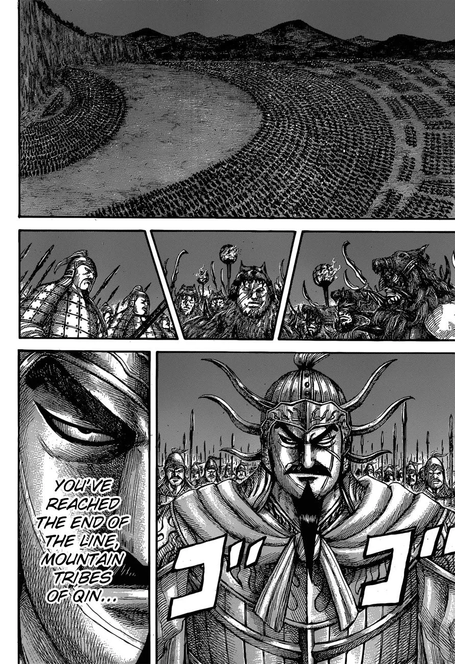 Kingdom Chapter 567 – Page 13