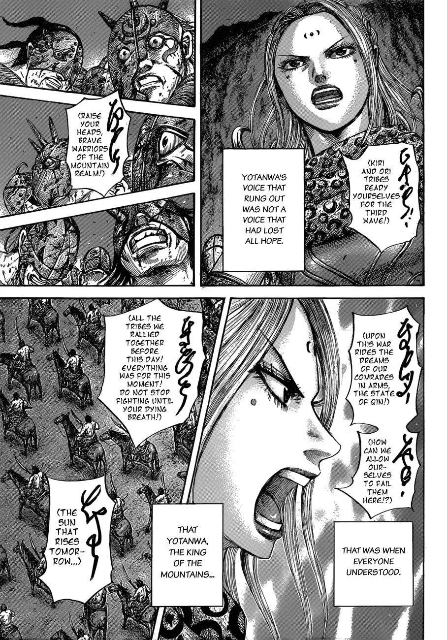 Kingdom Chapter 567 – Page 16