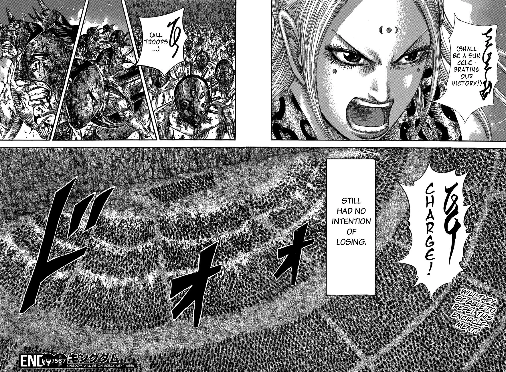 Kingdom Chapter 567 – Page 17