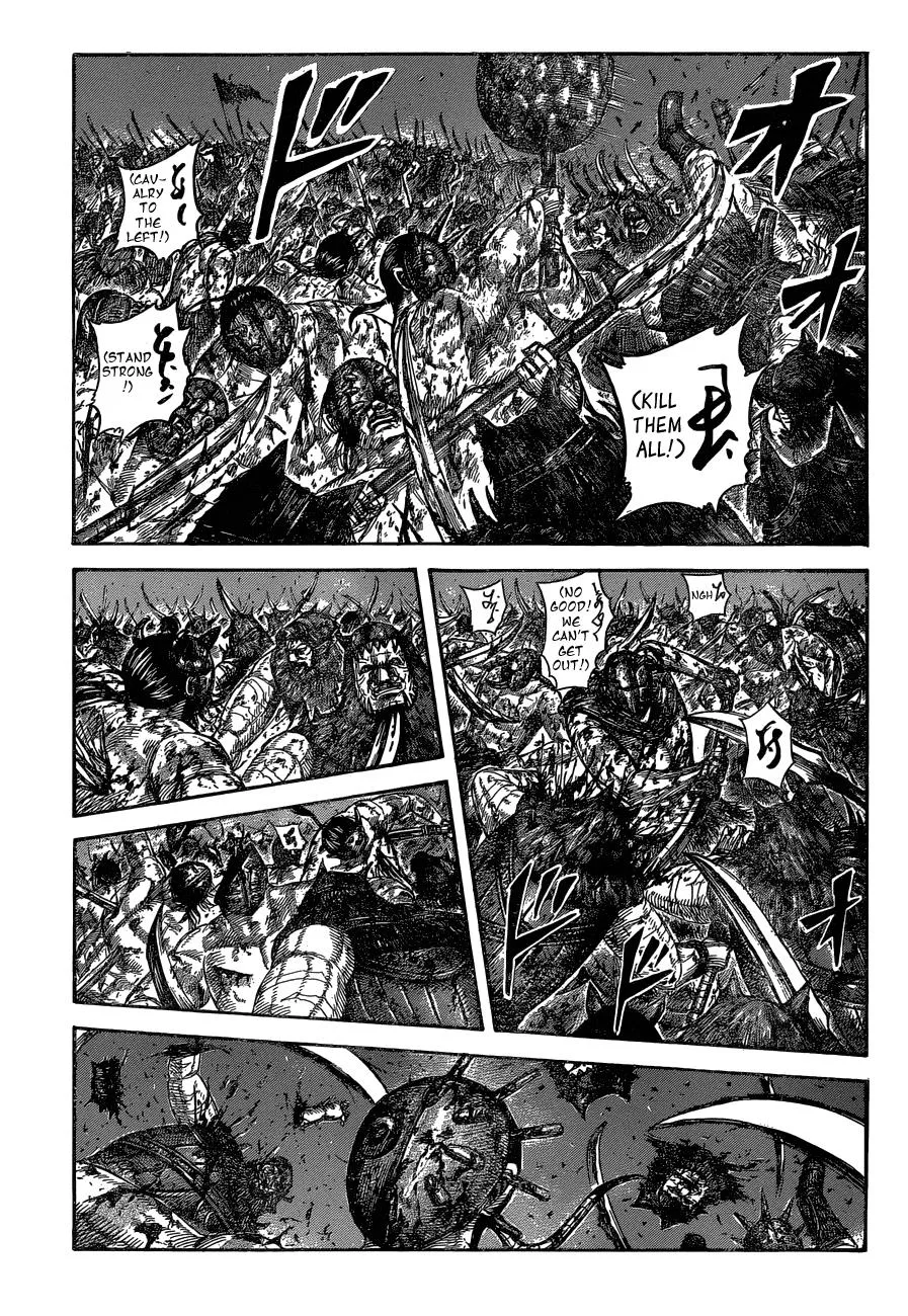 Kingdom Chapter 568 – Page 2