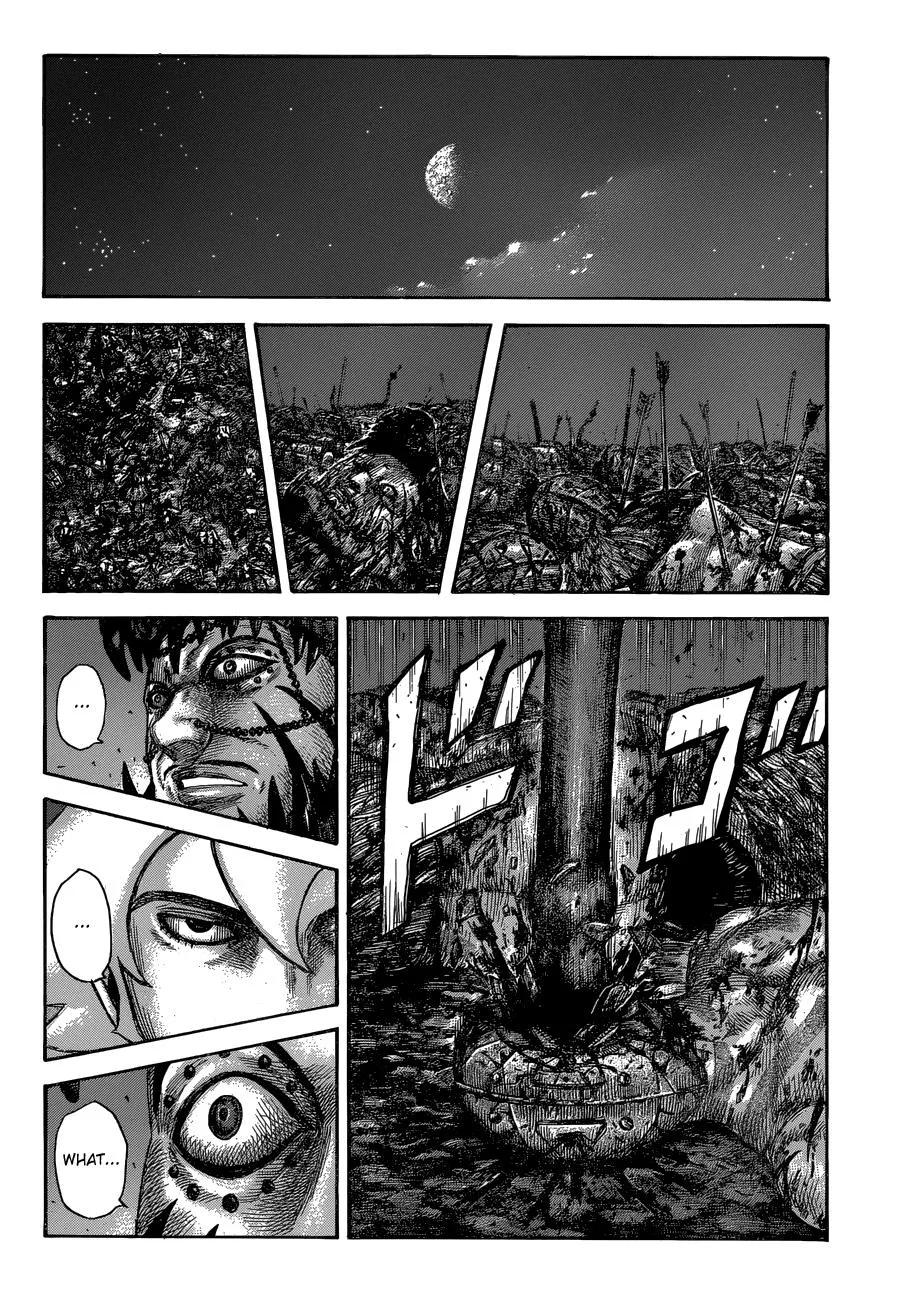 Kingdom Chapter 568 – Page 5