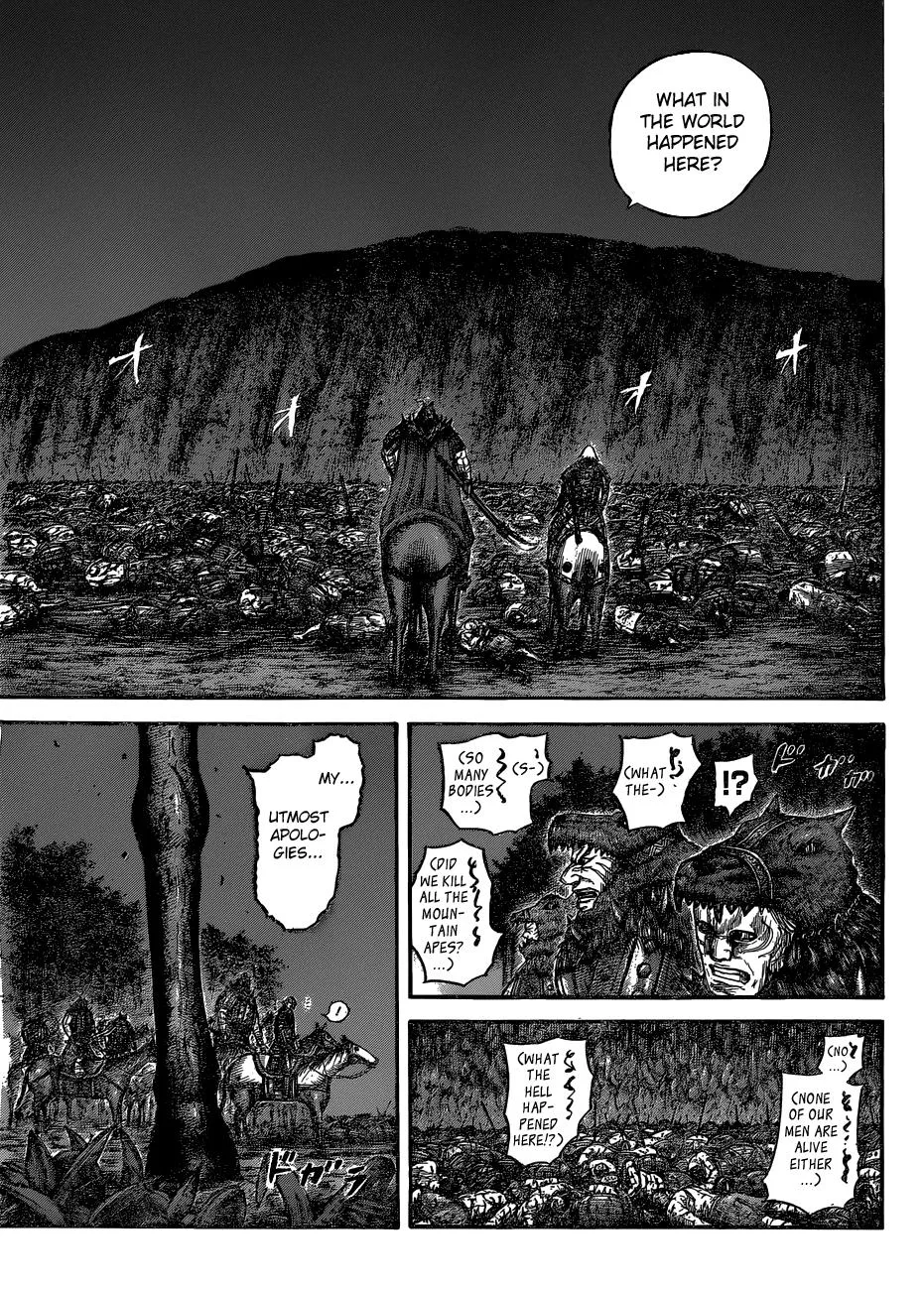 Kingdom Chapter 568 – Page 6