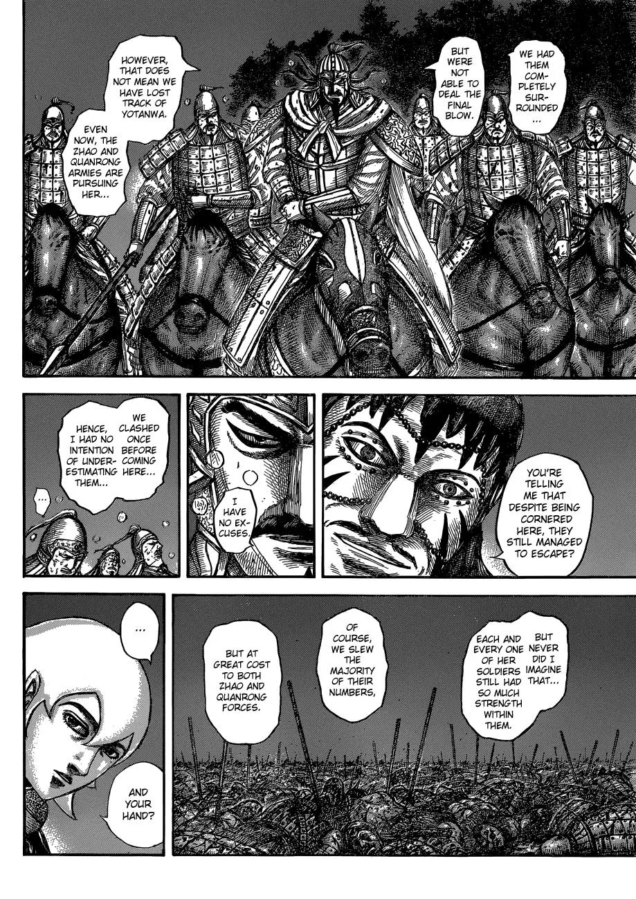Kingdom Chapter 568 – Page 7