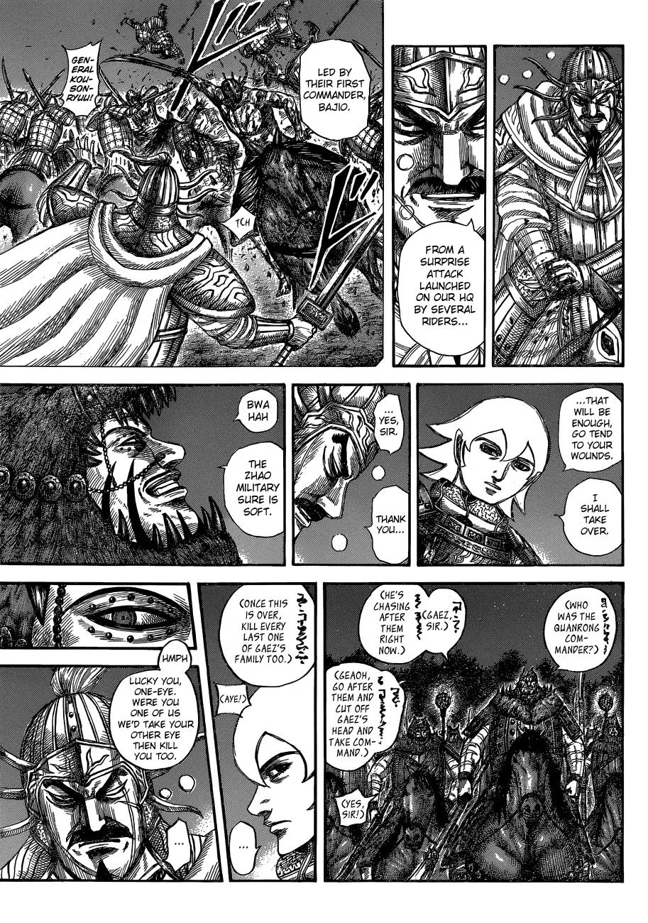 Kingdom Chapter 568 – Page 8