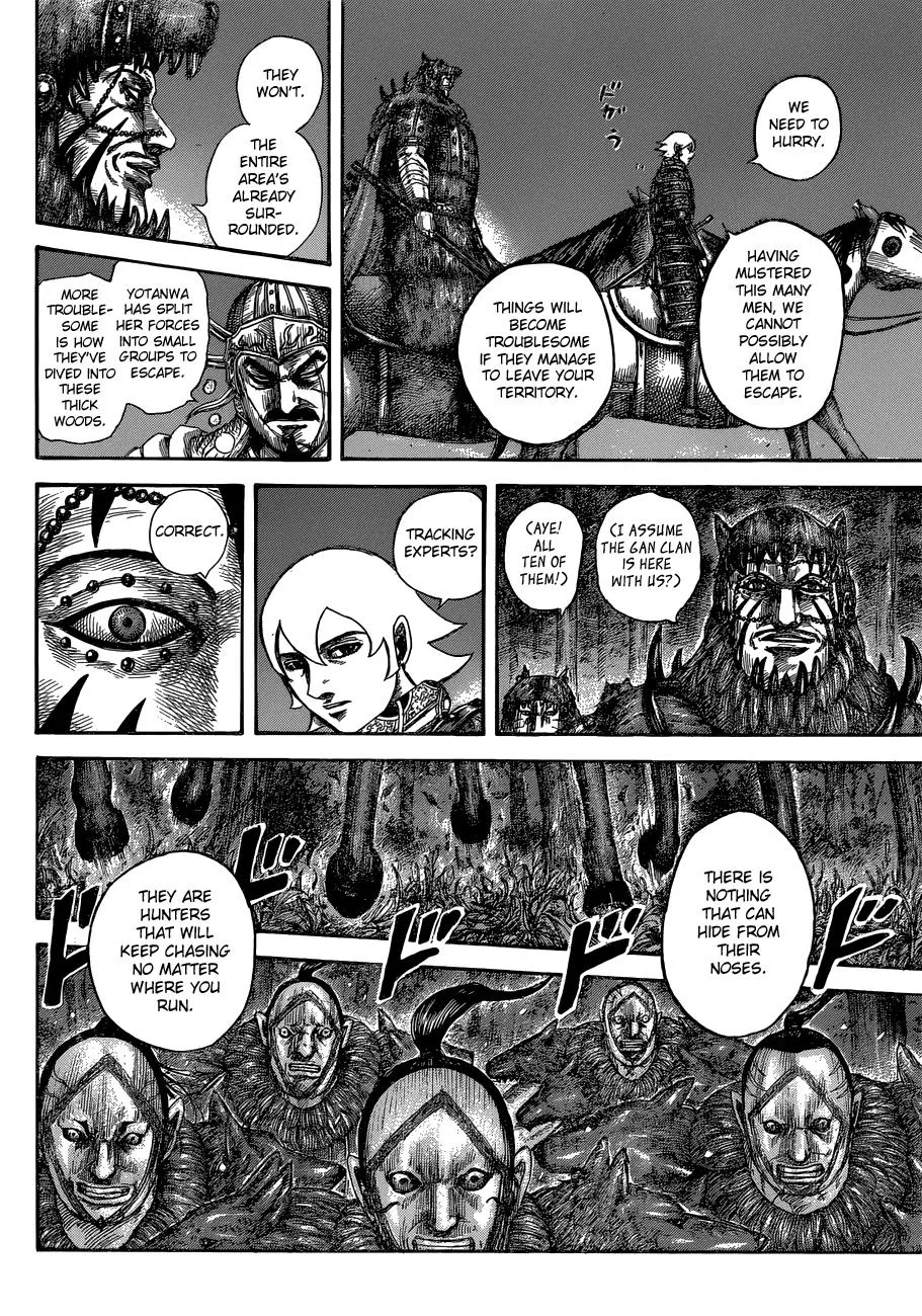 Kingdom Chapter 568 – Page 9