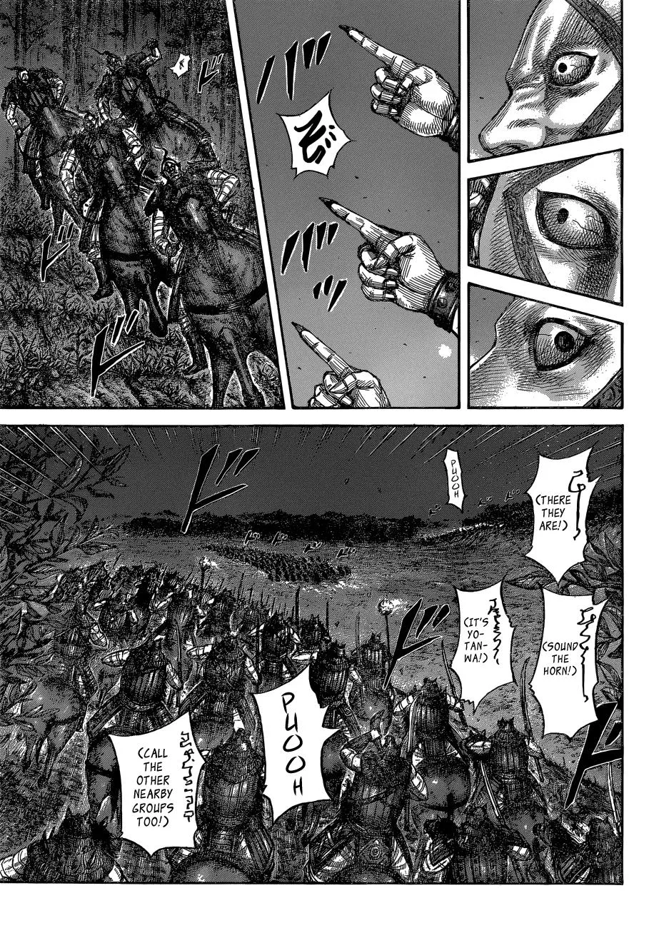 Kingdom Chapter 568 – Page 10