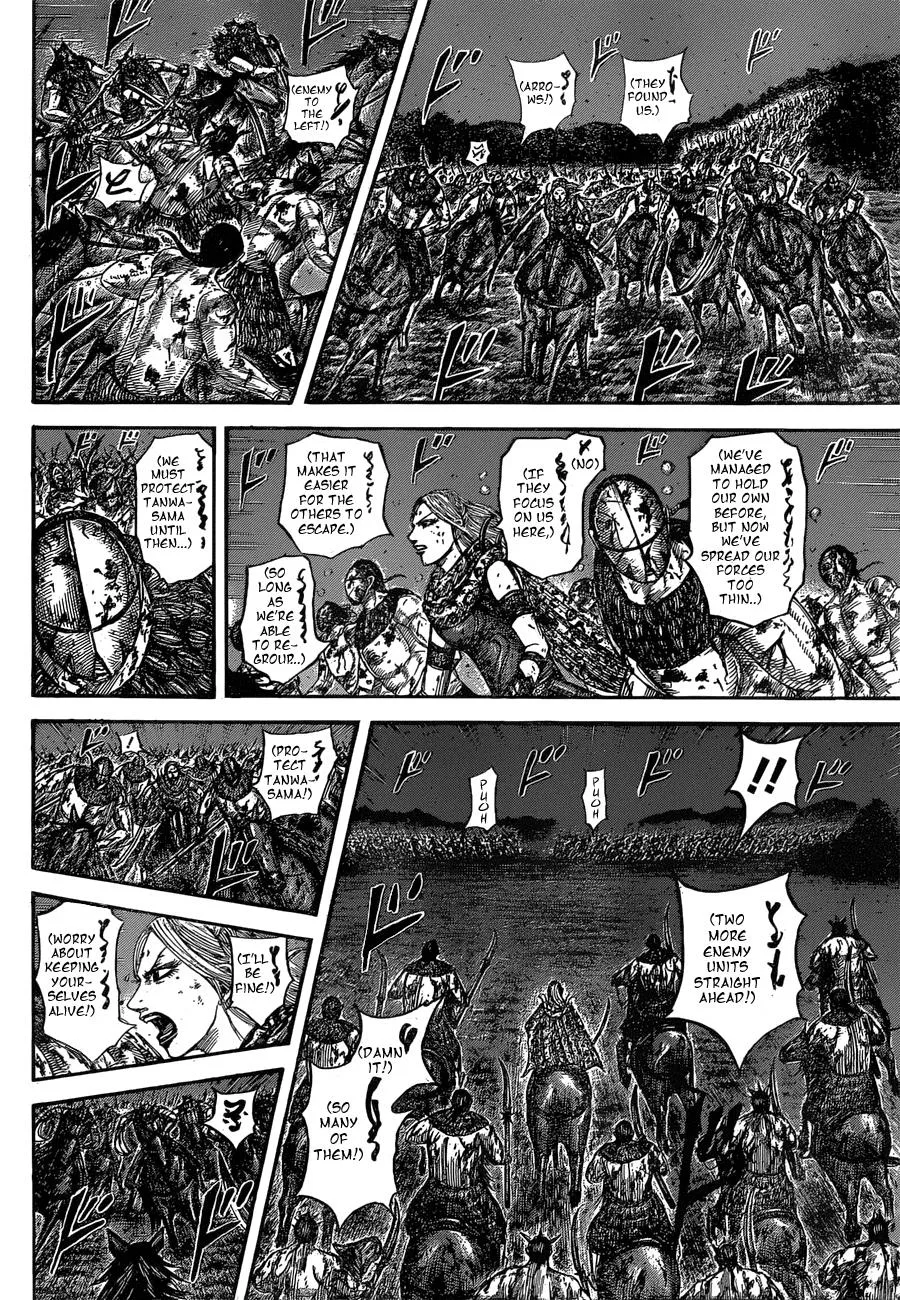 Kingdom Chapter 568 – Page 11
