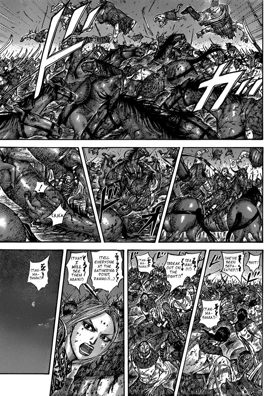 Kingdom Chapter 568 – Page 12