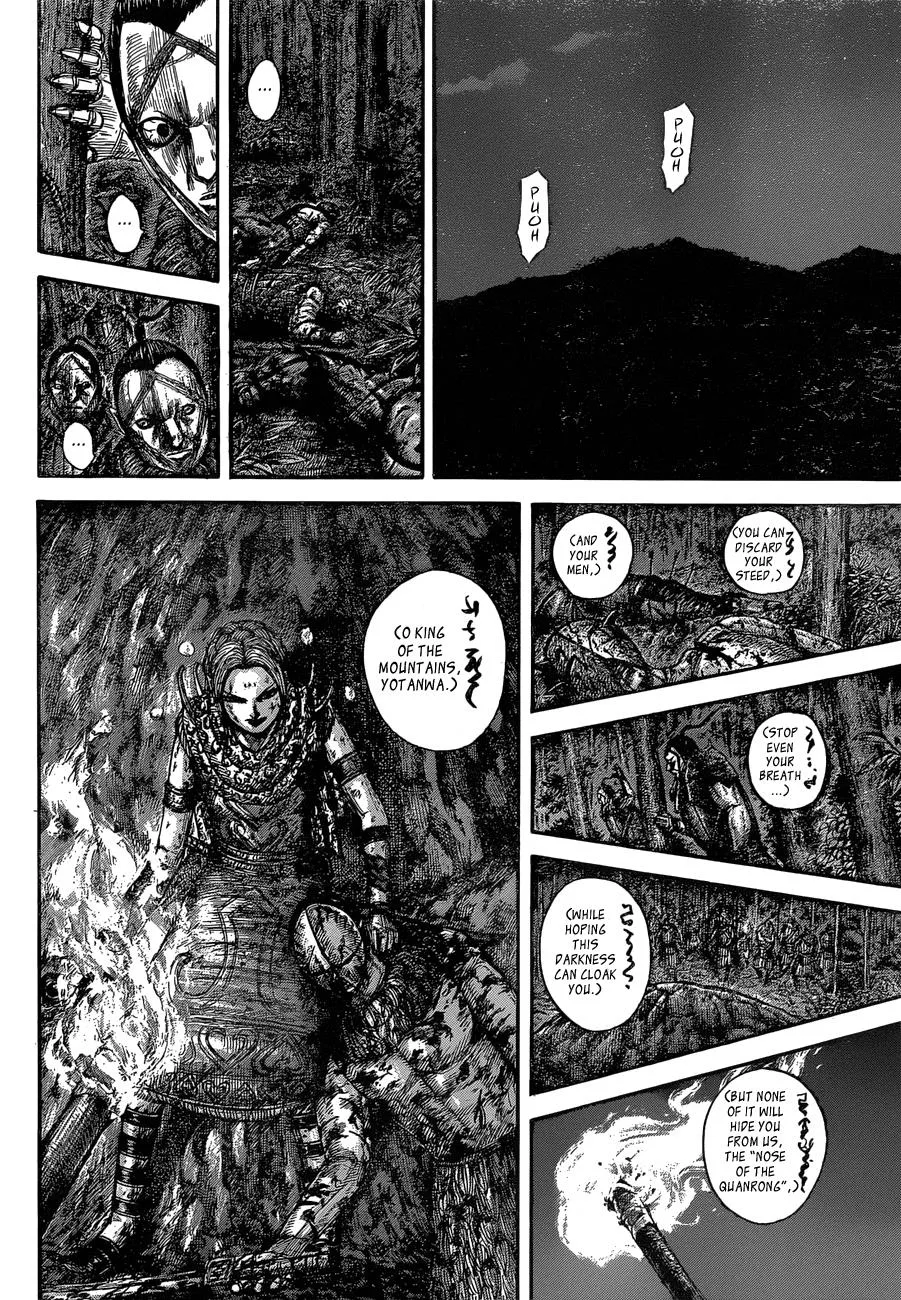 Kingdom Chapter 568 – Page 13