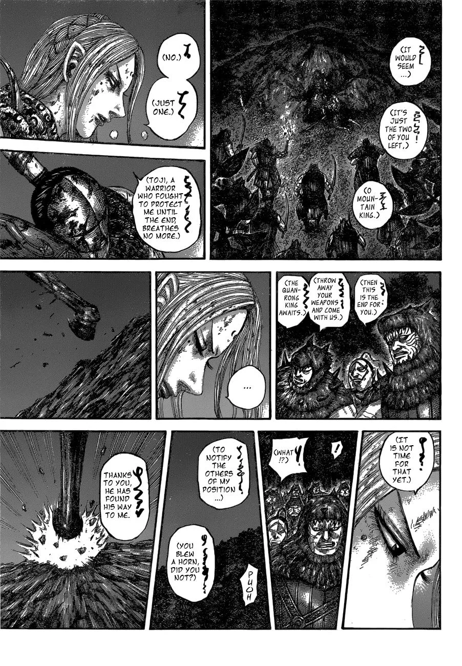 Kingdom Chapter 568 – Page 14