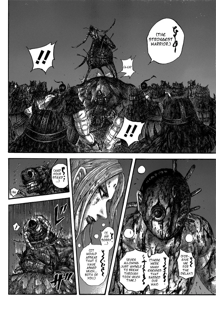 Kingdom Chapter 568 – Page 15