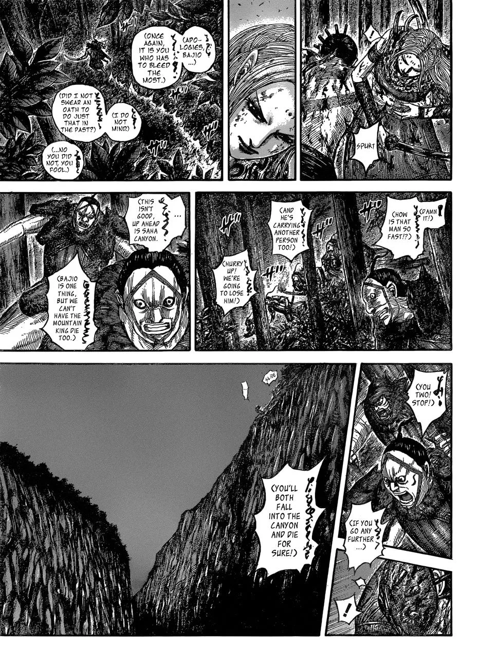 Kingdom Chapter 568 – Page 18