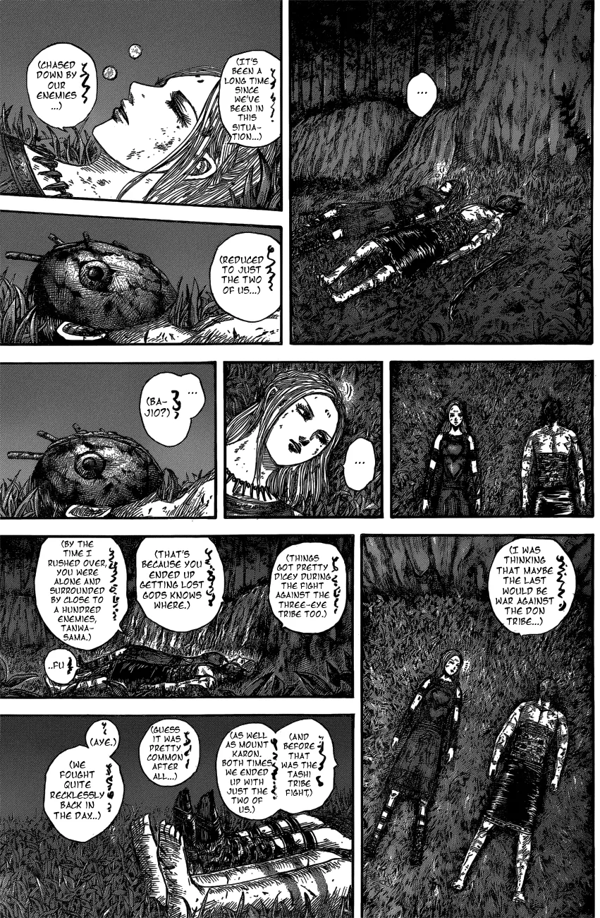 Kingdom Chapter 569 – Page 6