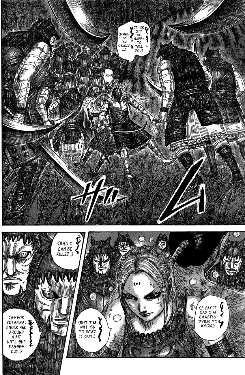Kingdom Chapter 569 – Page 9
