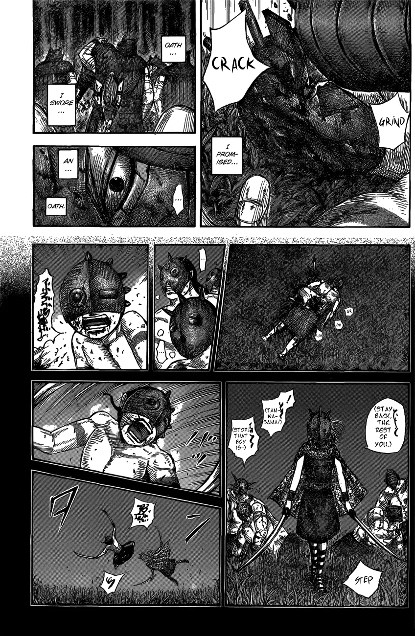 Kingdom Chapter 569 – Page 14