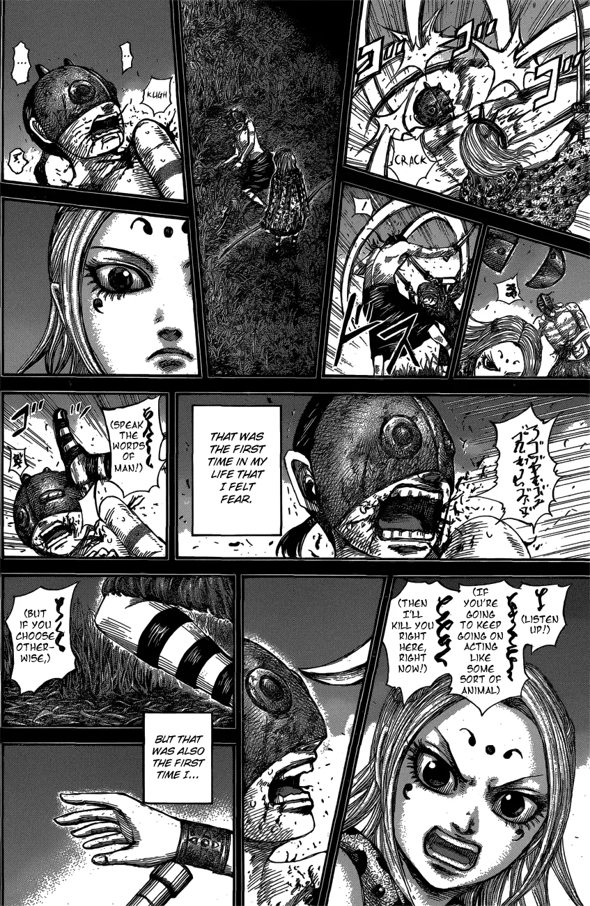 Kingdom Chapter 569 – Page 15