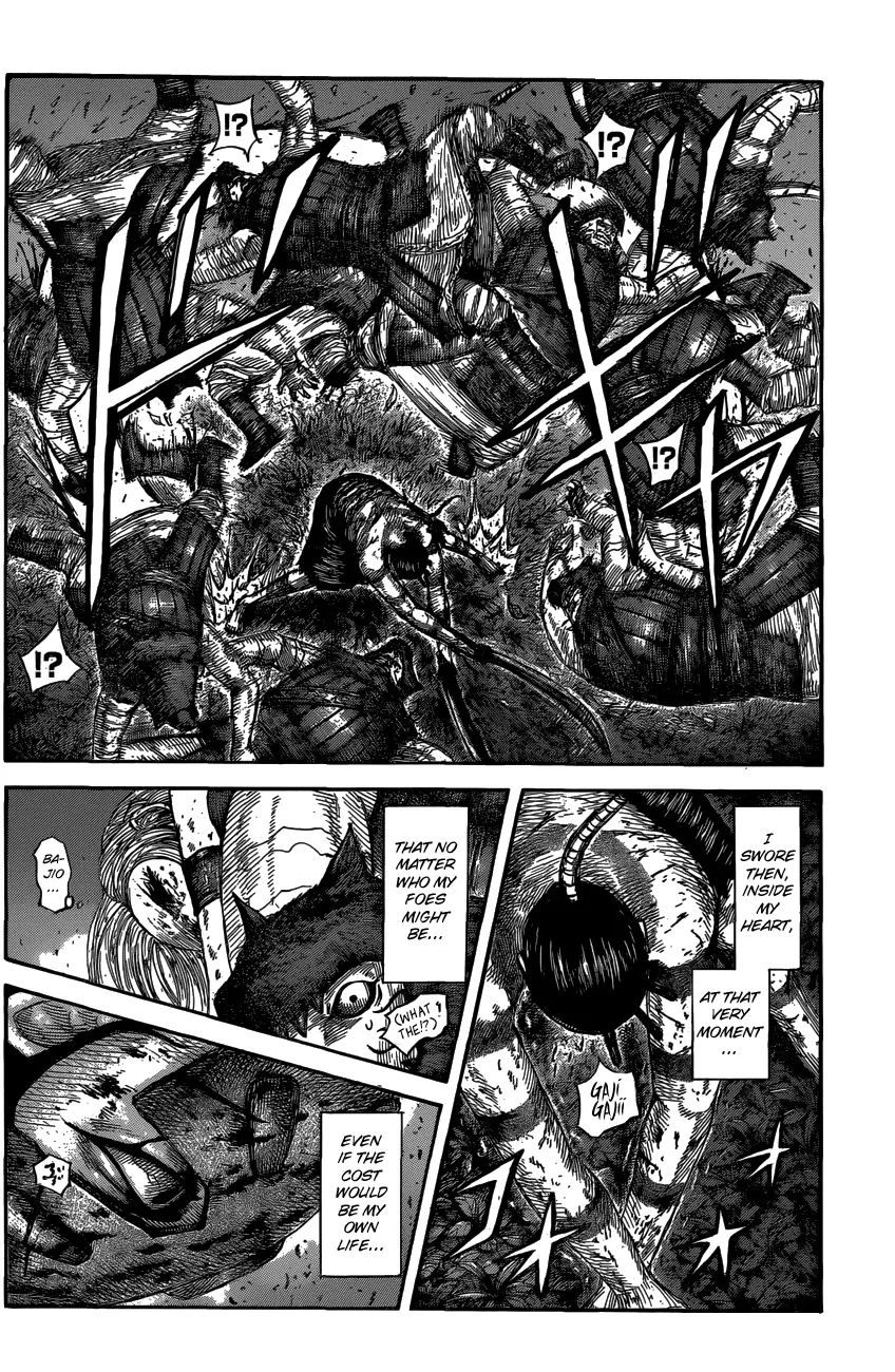 Kingdom Chapter 569 – Page 17
